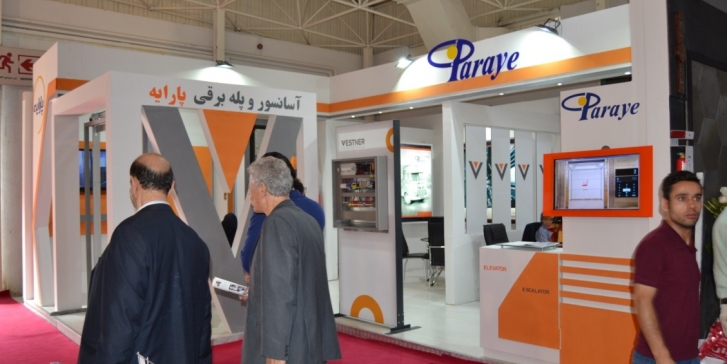 PARAYE Co. participated in 17th International Exhibition of  Building  & Construction Industry.