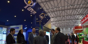 PARAYE Co. participated in 21th Iran International Oil & Gas Exhibition