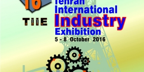 Paraye Co. will participate in the 16th Tehran Int'l Industry Exhibition