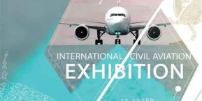 Paraye Co. will exhibit in International  Civil Aviation Exhibition 