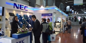 PARAYE Company participated in 18th International Exhibition of Telecommunications, Information Technology